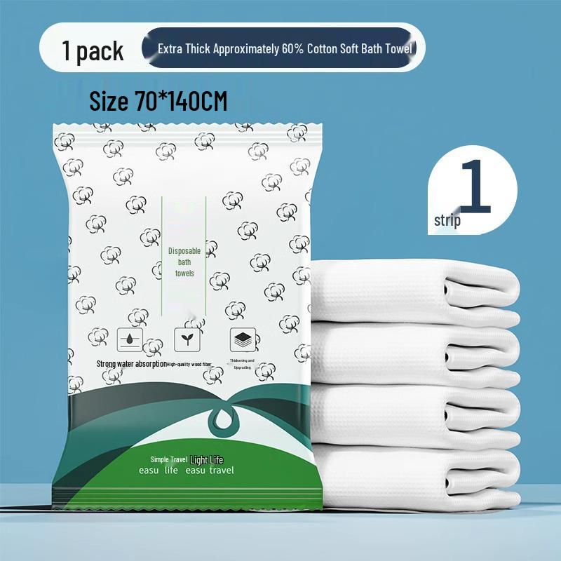 Thickened Pure Cotton Extra Large Disposable Bath Towel - Individually Packaged for Travel and Hotel Use