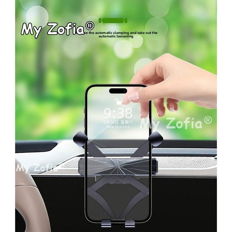 Car Phone Stand Holder Stable Hands-Free Driving Navigation Mount Bracket Interior Protector Accessories For KIA EV5 2025 2026