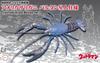 Free Research Series Ultra Monster Edition American Crawfish Alien Baltan Specification Plastic Model No.246