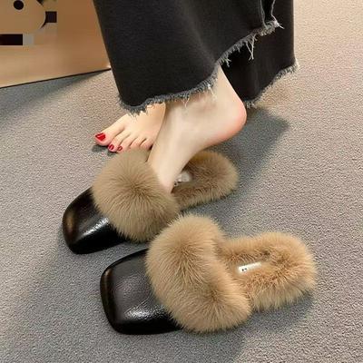 Chaussures pour femme – Pantoufles pour femmes