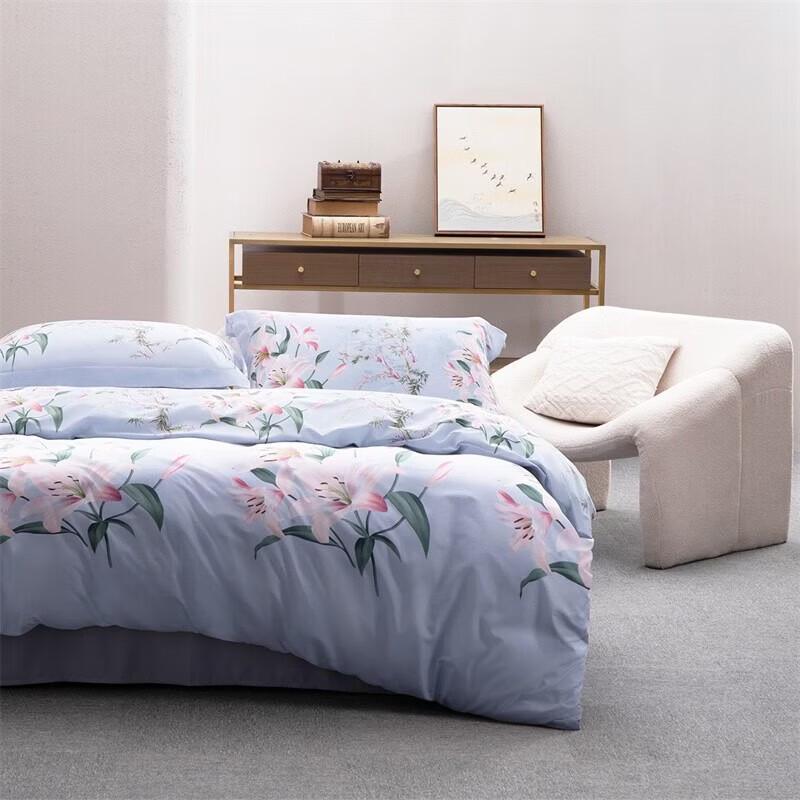 

Mercury Home Textiles Spring Lily Cotton Bedding Set