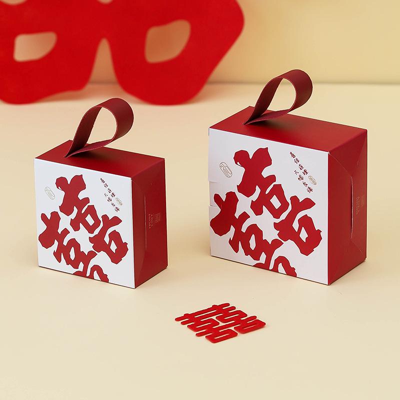 2025 New Style Wedding Candy Gift Box - Niche Design