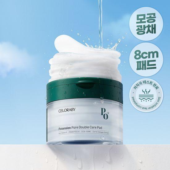 

CELORABY Potency Pore Double Care Pads 70 Sheets