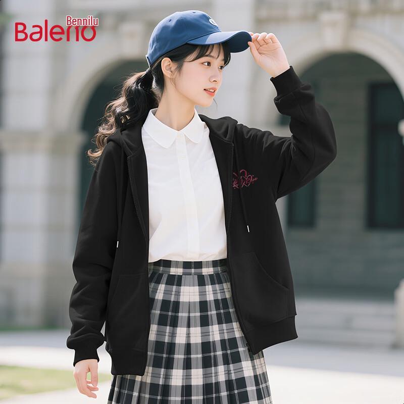 Baleno Women's Hooded Zip-Up Sweatshirt