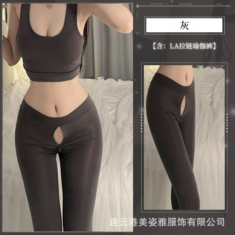 Ice silk open crotch yoga clothes, zipper-free sexy leggings, sports lingerie, split fitness pants