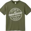 Solid Color Teeshirt Male O Neck Tshirt Unisex Lets Keep The Dumbfuckery To A Minimum Today Basic For Unisex Tee Shirt Brand