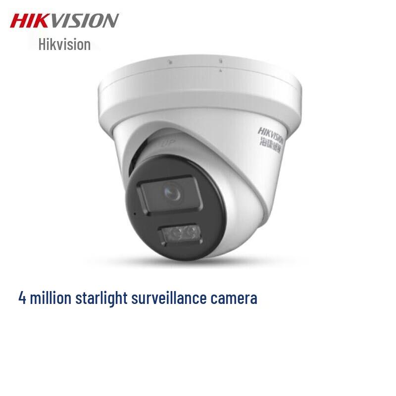 Hikvision 4MP Dome Network Camera