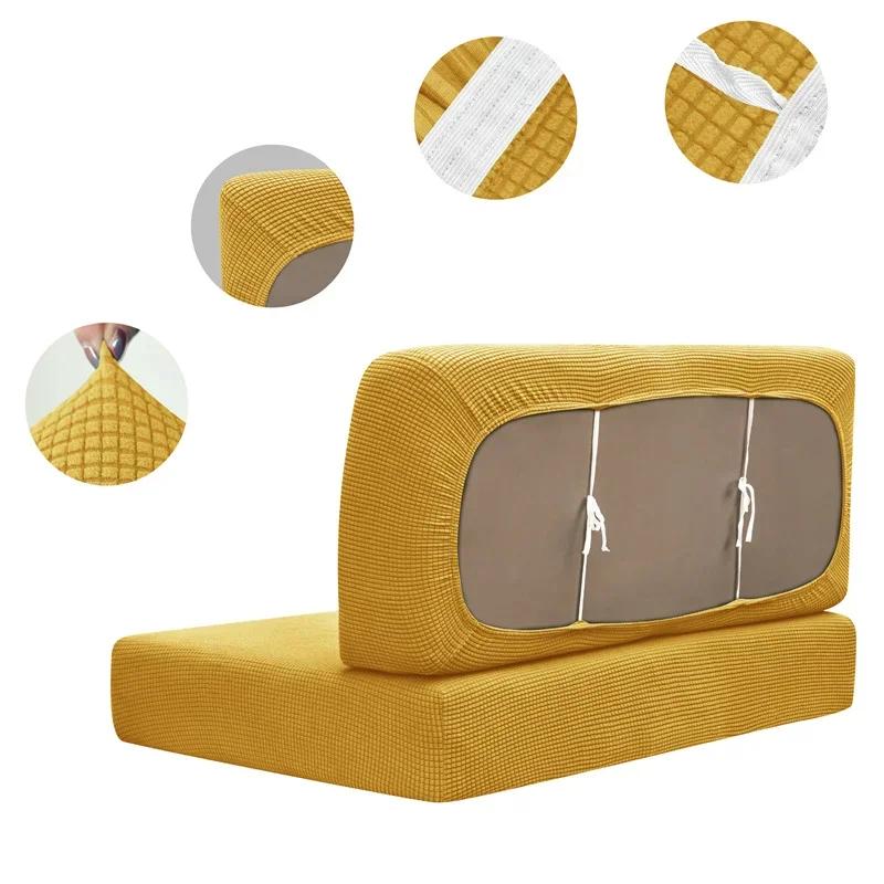 RV Dinette Cushion Covers Jacquard Stretch RV Dinette Seat Covers Washable Loveseat Slipcovers for RV Camper Car Bench Seats
