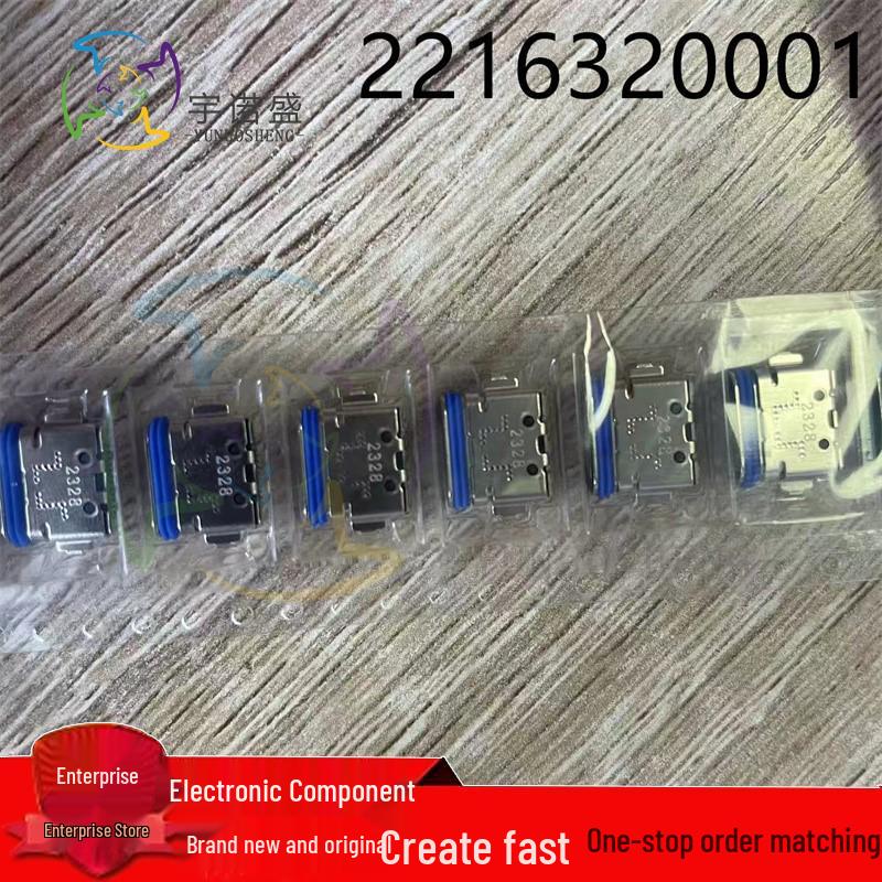 MOLEX 2216320001 USB-C 24P Import Connector
