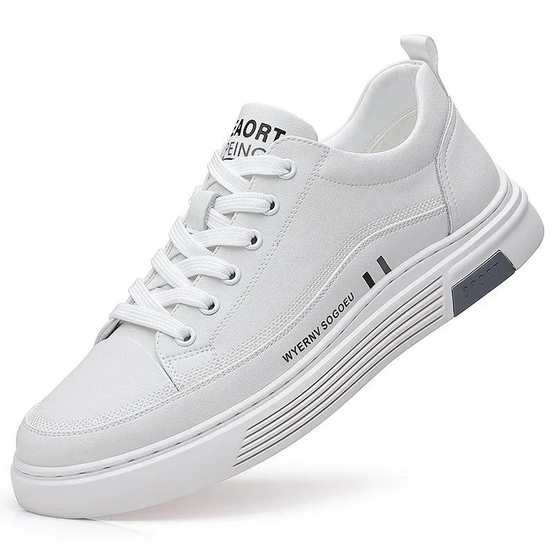 Men's Genuine Leather Casual Shoes Outdoor Comfortable and Versatile White Sneakers Non-slip and Anti-dirty Men's Casual Shoes