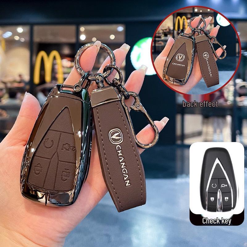 Changan CS75 Plus Schlüsselhülle für Blue Whale Edition, Yidong Plus und CS55 Uniz Modelle