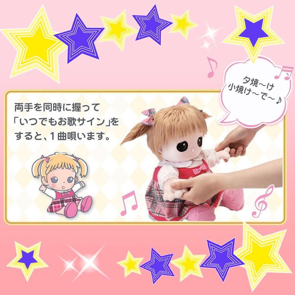 Let's talk, Dream Child, Neru