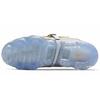 Nike Air VaporMax Plus Paris Works In Progress CI1506-001