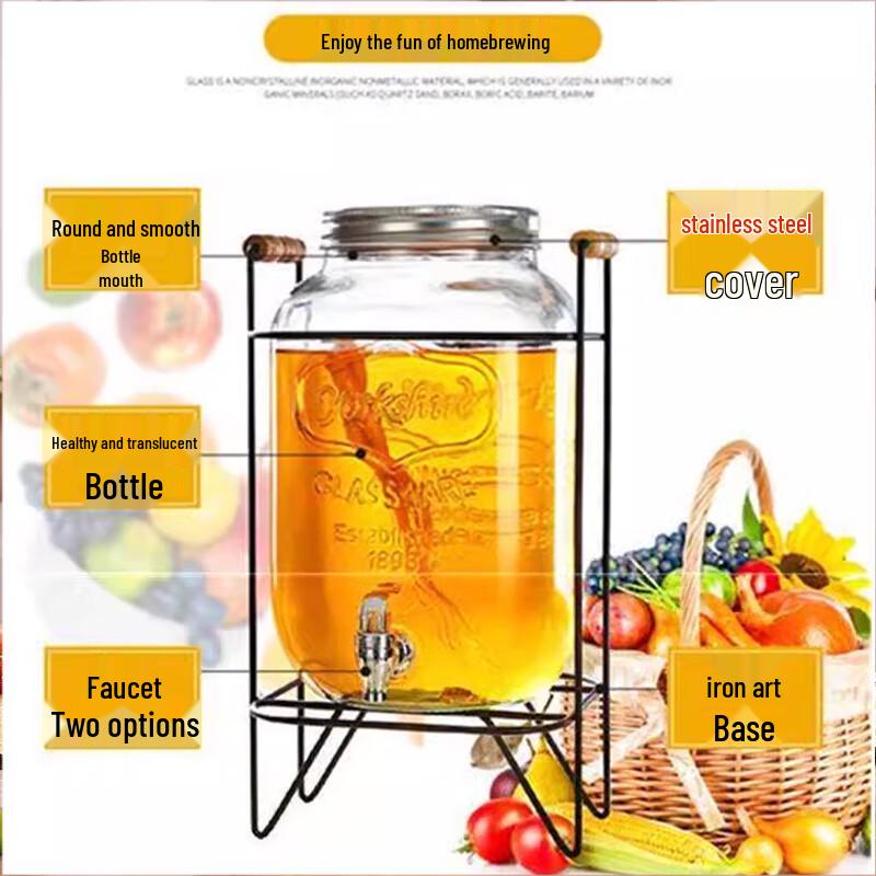Homeglen Glass Beverage Dispenser with Faucet & Metal Stand
