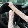 Uv Solar Arm Sleeves Woman Cycling Fingerless Gloves Cool Muff Summer Ice Silk Elastic Arm Cover Driving Anti-Sunburn Sleeve