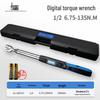 Electronic Digital Torque Wrench with Adjustable Socket for Automotive Repair