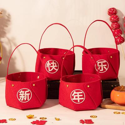 4 Stück Chinesisches Jahr Obstkörbe Glücksrohr Tragbarer Roter Handkorb für