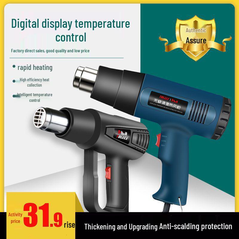 Adjustable Temperature Digital Heat Gun for Car Wrapping and Repairs