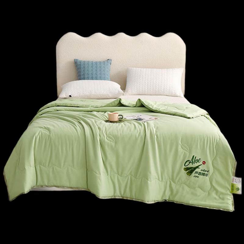 

Tangna TN-SQ23033 Aloe Vera Beauty Quilt 4-Piece Bedding Set