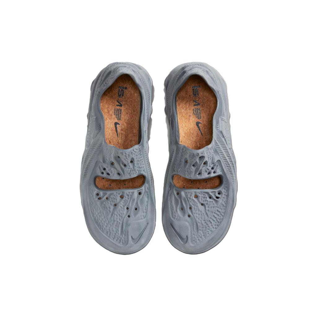 Nike Sneakers Unisex ISPA Universal Grigio Fumo DM0886-001