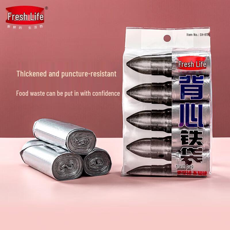 Fresh Living Thickened Handle Kitchen Waste Garbage Bags