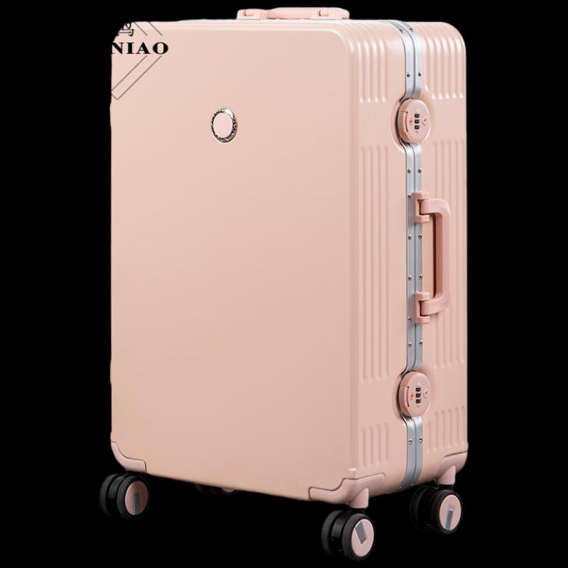 Tianyin Wedding Rolling Suitcase