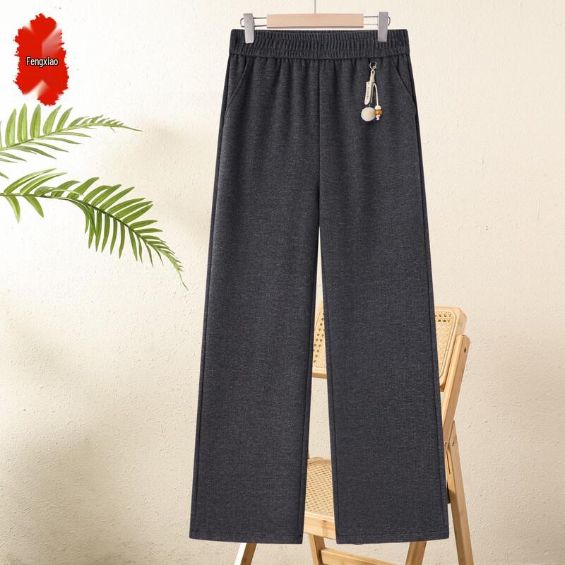 Women's High Waist Straight-Leg Casual Pants