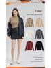 Seamless High-Neck Slim Fit Women's Autumn/Winter Warm Base Layer Innerwear