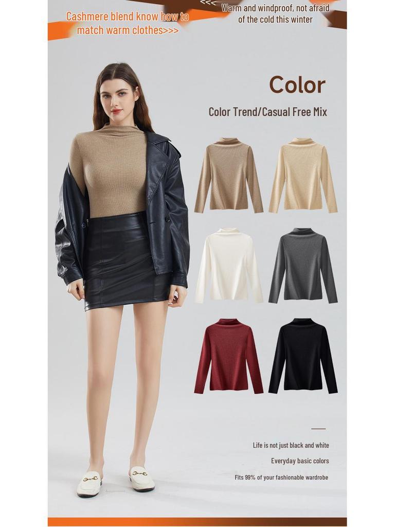 Seamless High-Neck Slim Fit Women's Autumn/Winter Warm Base Layer Innerwear