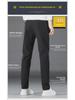 Men's Korean Black Label Autumn/Winter Thickened Velvet Light Business Pants, Large Size.