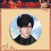 75MM Game Love and Deepspace Sylus Rafayel Zayne Xavier Caleb Anime Cosplay Ear Decoration Shiny Badge Emblem Brooch Pin Gift