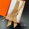Women Ladies Headband Scarf Hair Bags Handle Decoration Tie Multifunction Narrow Line Ribbon Scarf
