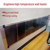 Graphene Carbon Crystal Wall-Mounted Heater for Fast Heating in Homes and Dormitories