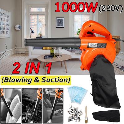 1000W 220V 2 In 1 Computer Dust Collector Cleaner Tool Electric Air Blower Vacuum Cleaner Blowing Dust Collecting