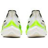 Nike Zoom Gravity Elektrogrün 2020 - BQ3202003