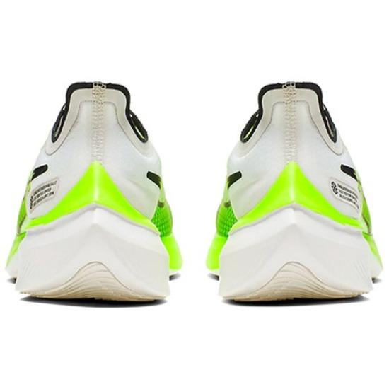 Nike Zoom Gravity Elektrogrün 2020 - BQ3202003