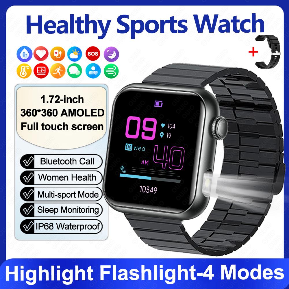 New Voice Assistant Fashion Smart Watch IP68 Waterproof Blood Oxygen Sleep Monitor 1.72''HD Screen Health Monitoring Smart Watch