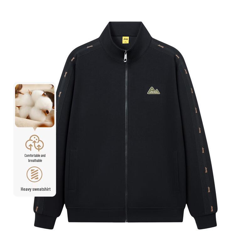 JEEP Heavyweight Zip-Up Hoodie Jacket 3XL