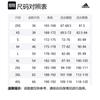 Adidas Casual Shorts Men's Black JE6414