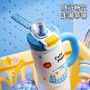 Creative Cartoon Trend Stainless Steel Thermos Cup Large Capacity Cute Straw Cup Portable Drinking Cup