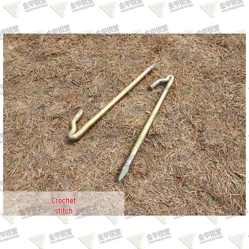 Jinjia Ruiying 40sqm Frame Tent Accessories