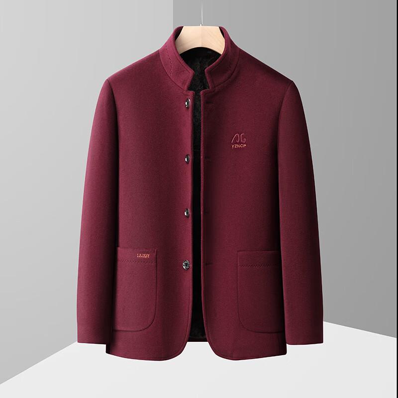 Куртка мужская из смесовой шерсти с воротником-стойкой Firstview M пурпурно красный