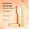 Lilin Zhi Hydrating Essence Lipstick: Moisturizing, Nourishing & Brightening with Non-Staining, Non-Fading Color for a Girly Feel.