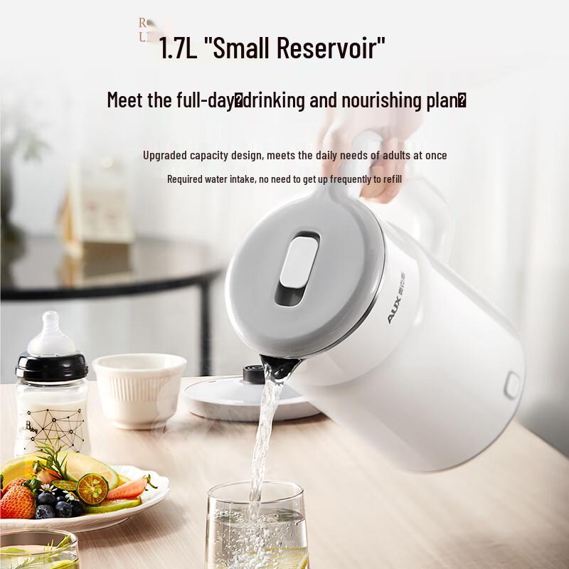 Aux Electric Kettle - Fully Automatic, Large Caliber, Keep Warm, Hot Water Boiling Kettle for Household Use