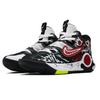 Nike KD Trey 5 X Eye Of Demon Cushioning Slip Resistant Abrasion Resistant Low Top Basketball Shoes Men's Black Red DJ7554-007(Team241-)