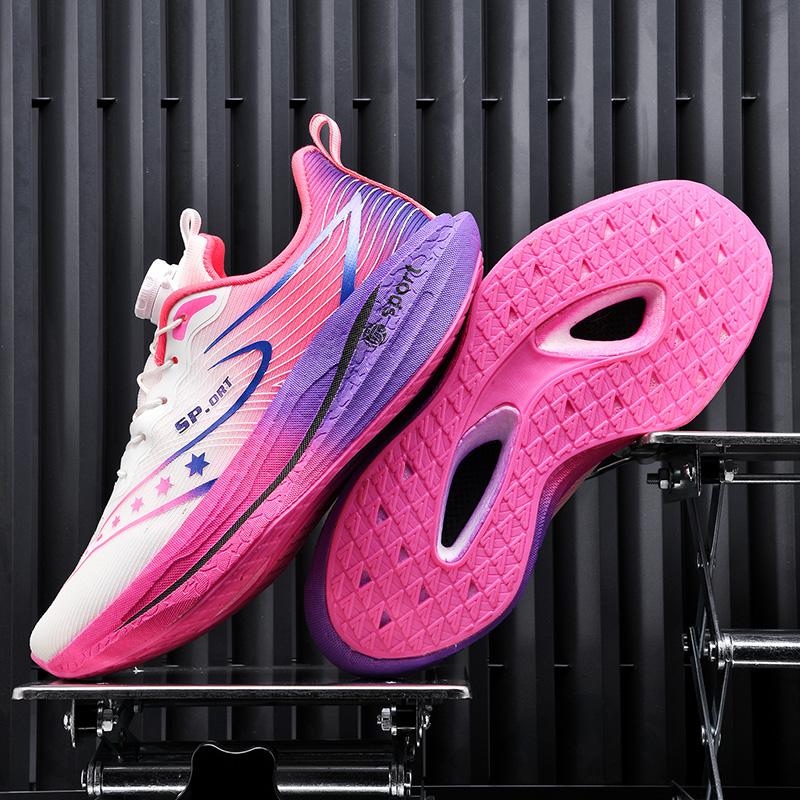 Ultra Light Men's Running Shoes Summer Breathable Thick Sole Mesh Surface Marathon Soft Bottom Shock Absorption Running Shoes