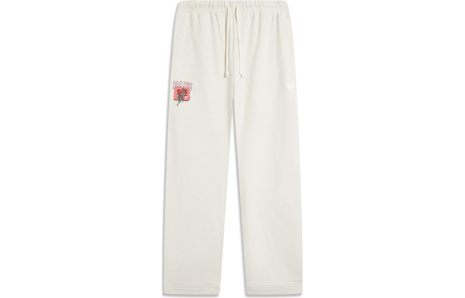 Li Ning Badfive Knitted Sweatpants Men s Heather Gray AKLTC47-2 XL