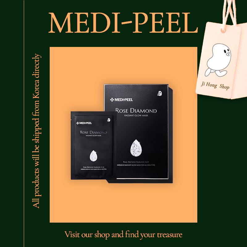 

Medi-Peel Rose Diamond Radiant Glow Mask 25g x 10ea
