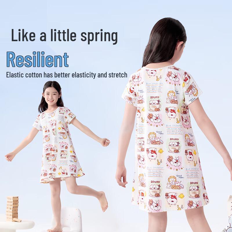 miiiiichan x Jiunianban Girls  Short Sleeve Home Dress 130