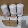 Chao Ying Ship-specific Hydraulic & Lubricating Oil Filter Element, Model 3000006
